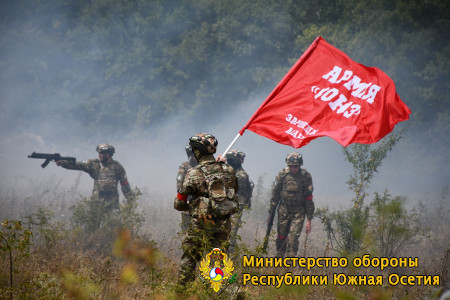 «Зарница 2.0: Алания»: в Республике Южная Осетия прошла Республиканская военно-патриотическая игра