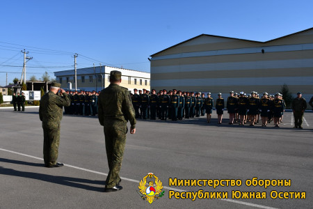 В Министерстве обороны РЮО состоялся строевой смотр парадных расчетов