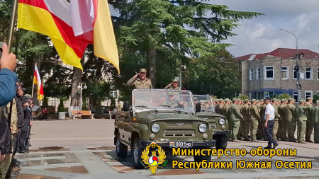 Первая парадная тренировка в Цхинвале.