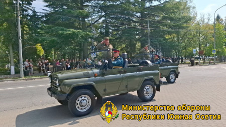 В Цхинвале прошла генеральная репетиция военного парада к 36-летию провозглашения Республики Южная Осетия