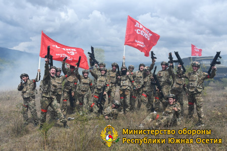 «Зарница 2.0: Алания»: в Республике Южная Осетия прошла Республиканская военно-патриотическая игра. Фото